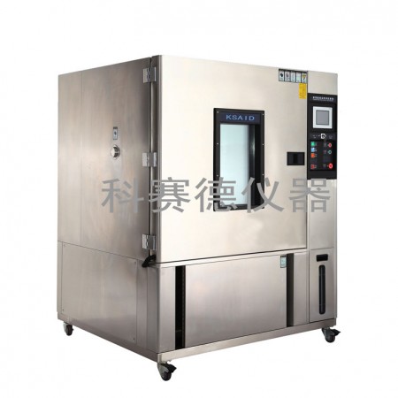 東莞恒溫恒濕試驗(yàn)箱